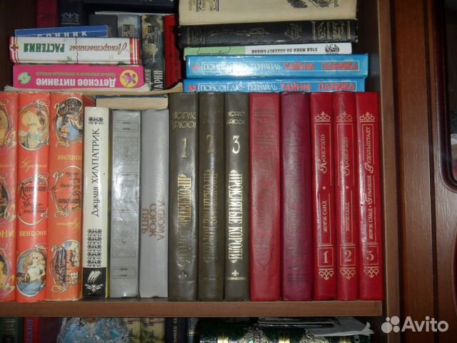 Книги 70-х