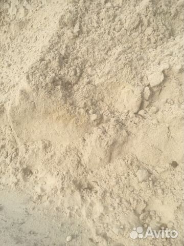 Sand