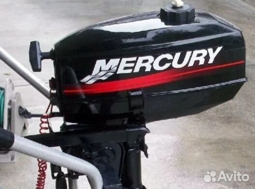 Mercury 2.5