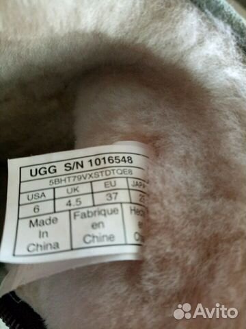 Угги UGG оригинал новые Угги UGG оригинал новые