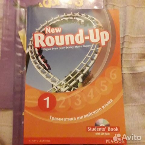 Round-Up 1+ CD