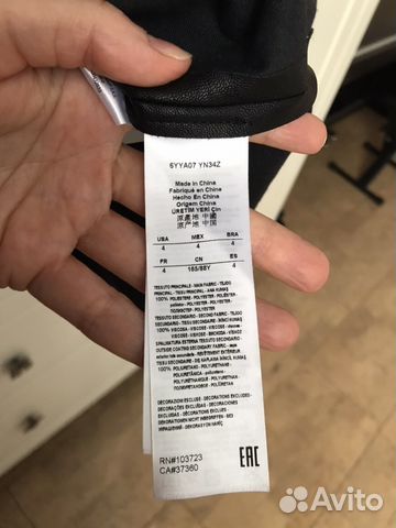 Платье Armani новое, размер XS, S Платье Armani новое, размер XS, S