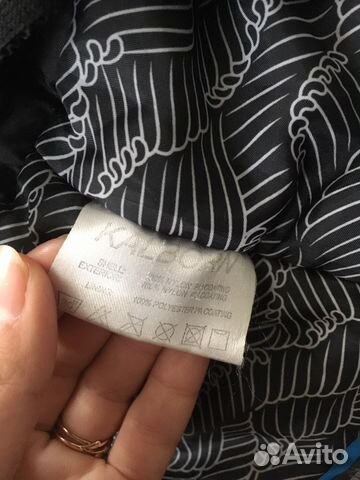 Зимняя куртка на мальчика