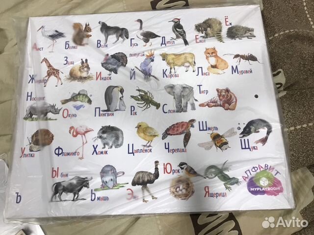 Световой стол песочница, с подсветкой Myplayroom