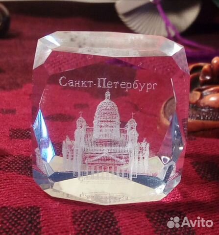 Лазерная гравировка на стекле Исакий Санкт Петербу