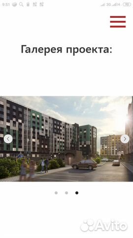 2-к квартира, 53.8 м², 5/9 эт.
