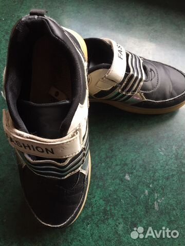 Кроссовки Кроссовки