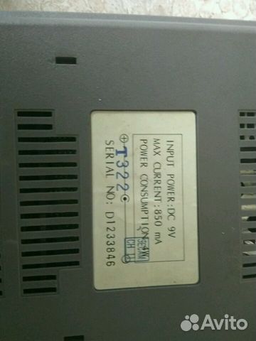 Dendy оригинал