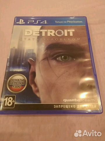 Detroit become human