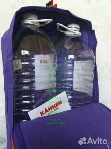 Рюкзак Fjallraven Kanken Rainbow. 580- purple Рюкзак Fjallraven Kanken Rainbow. 580- purple