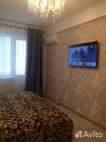 1-к квартира, 46 м², 4/9 эт.