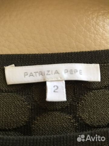 Платье Patrizia Pepe с нижнем платьем Платье Patrizia Pepe с нижнем платьем