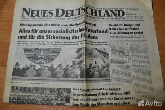 Neues deutschland zeitung kontakt torrent Neues deutschland zeitung kontakt torrent viervoeters van extince torrent