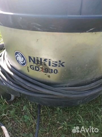 Пылесос профессиональный Nulfisk GD 930