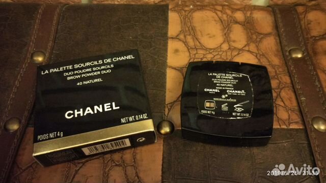 Футляр от теней Chanel с зеркалом