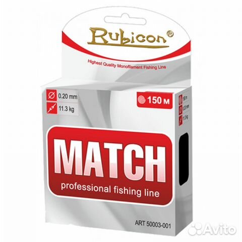 Леска матчевая Match 150 метров серая Леска матчевая Match 150 метров серая