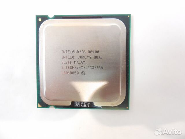 Процессор Q8400 4 Ядра по 2,66Ghz 775 Сокет