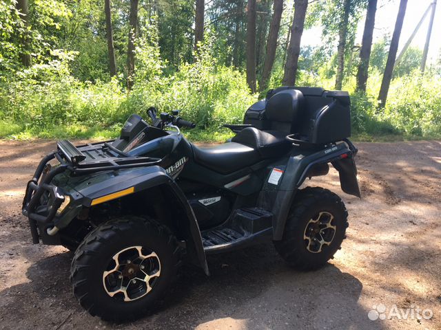 Can am Outlander 800 Max XT