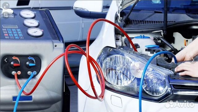 Заправка автокондиционеров. Ремонт. Диагностика