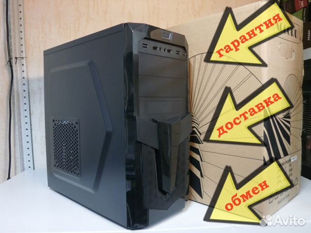 Игровой пк Core i5 GTX1650 (мощнее старой GTX1060)