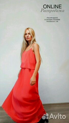 Сарафан Massimo Dutti и платье Hoss Intropia