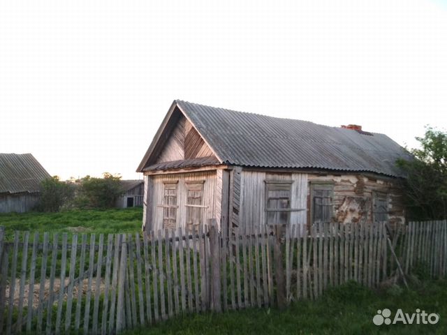 Дом В Стерлитамаке Купить С Фото