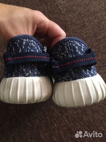 Кеды Кеды