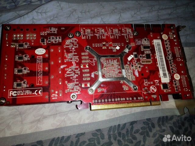 Geforce 9800 gtx+