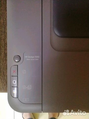Hp Hp