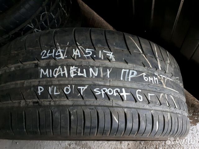 Шины 245 45 r17 Michelin pilot sport