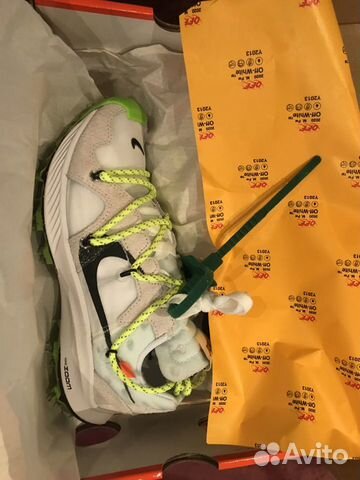 Off-white x Nike Terra Kiger White Zoom 35 RU Off-white x Nike Terra Kiger White Zoom 35 RU