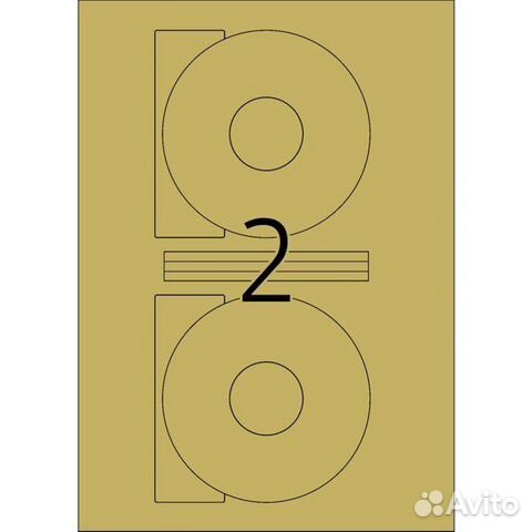Наклейки для CD-дисков, Гарантийные этикетки Наклейки для CD-дисков, Гарантийные этикетки
