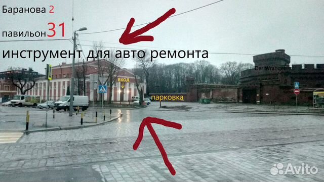 Набор инструмента новый