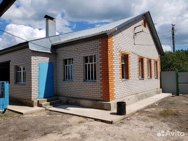 Авито Бугульма Продажа Домов С Фото