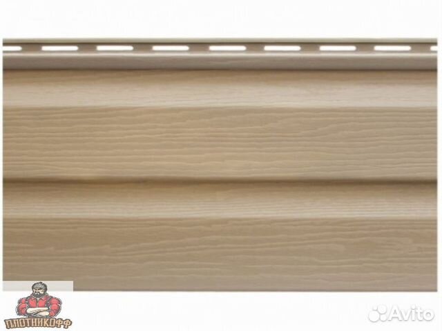 Сайдинг виниловый