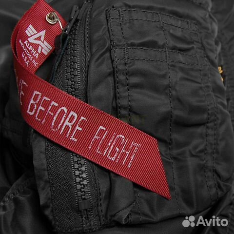 Куртка Alpha Industries N-2B Parka (короткая)