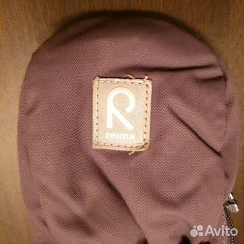 Зимние варежки reima