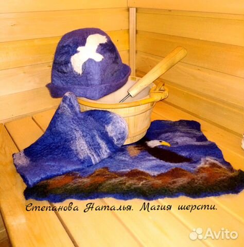 Подарочный набор для бани Подарочный набор для бани