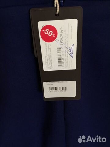 Платье Lusio с вырезом на спине новое Платье Lusio с вырезом на спине новое