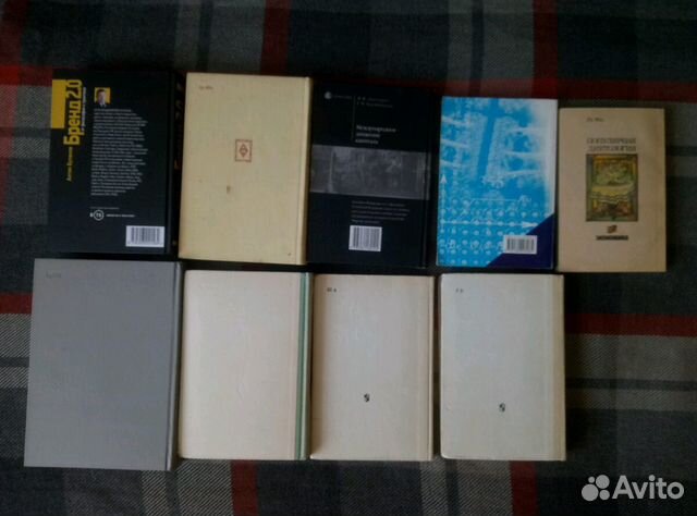 Словари, учебная литература,Буланов,Дубровин и т.д Словари, учебная литература,Буланов,Дубровин и т.д