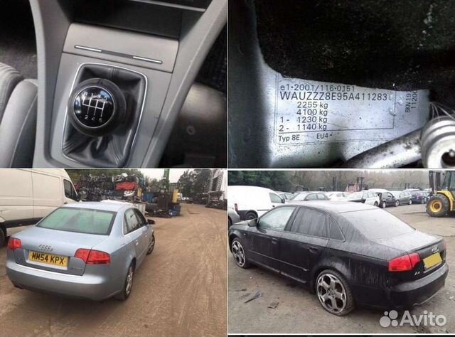 Ауди А4 Б7 на запчасти Audi A4 (8E/8H, B7) Ауди А4 Б7 на запчасти Audi A4 (8E/8H, B7)