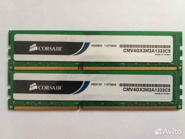 Продам DDR3 Corsair 2Gb 1333 Mhz 4шт