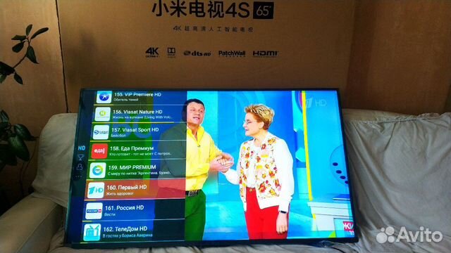 Телевизоры Xiaomi mi tv 4S 50 Телевизоры Xiaomi mi tv 4S 50