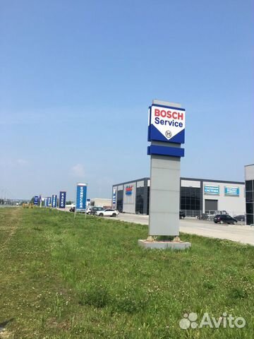 Коммерческое помещение Коммерческое помещение