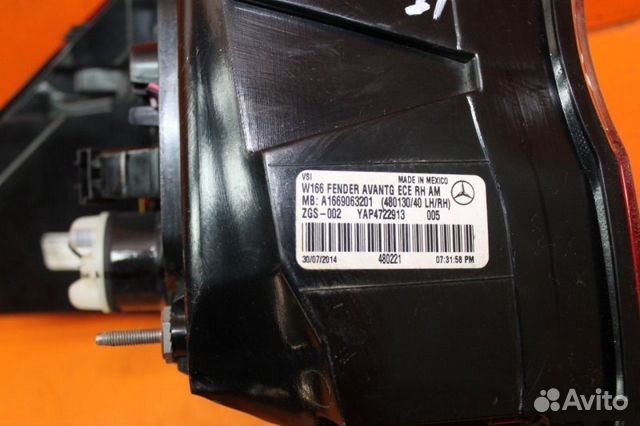 Фонарь правый Mercedes M / Gle-Class W166 Фонарь правый Mercedes M / Gle-Class W166