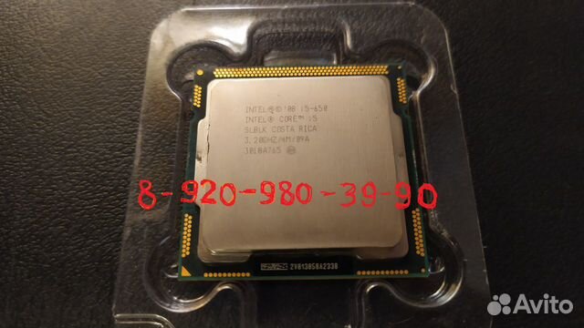 Процессор Intel Core i5-650 (LGA-1156)