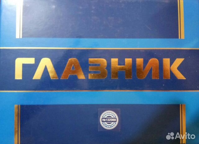 Глазник - для стимуляции зрения