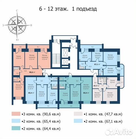 1-к квартира, 47.7 м², 12/12 эт.