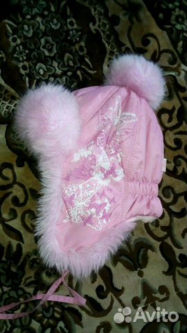 Шапка Кроха зимняя