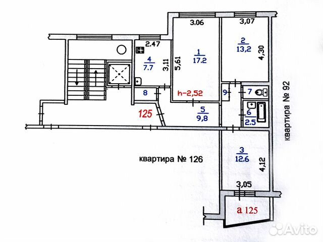 Купить Квартиру В Асбесте 3 Х Комнатную